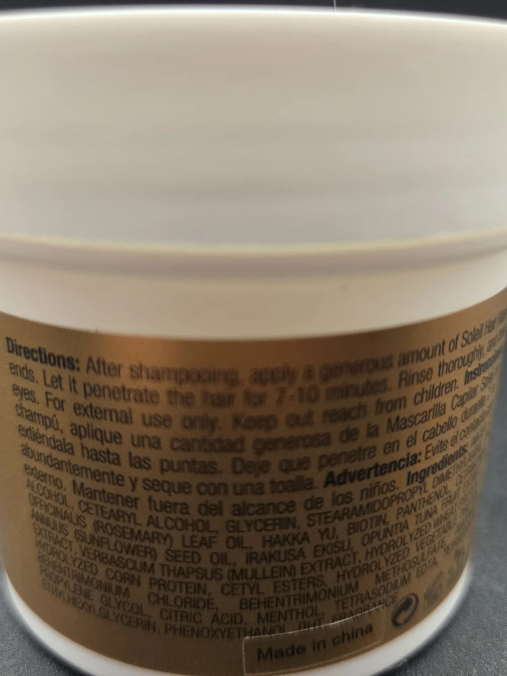 Rosemary Biotin Repair Hair Mask - White/Gold